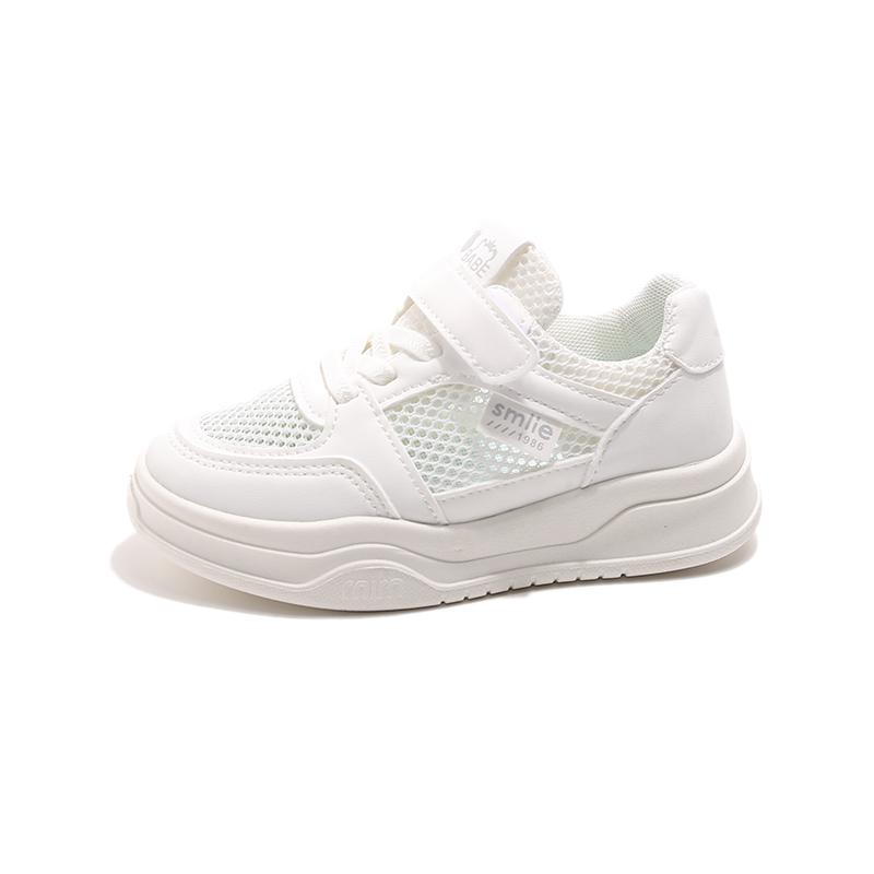 Нескользящие, износостойкие, дышащие детские кроссовки для скейтбординга FIRS Kids, бежевый
Нескользящие, износостойкие, дышащие детские кроссовки для скейтбординга FIRS Kids, бежевый