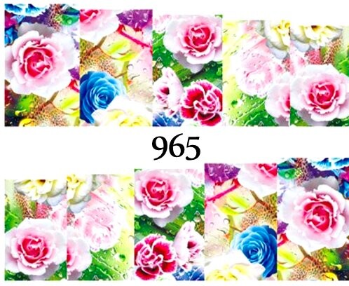 Водные наклейки для ногтей - №965, Raisin
Водные наклейки для ногтей - №965, Raisin