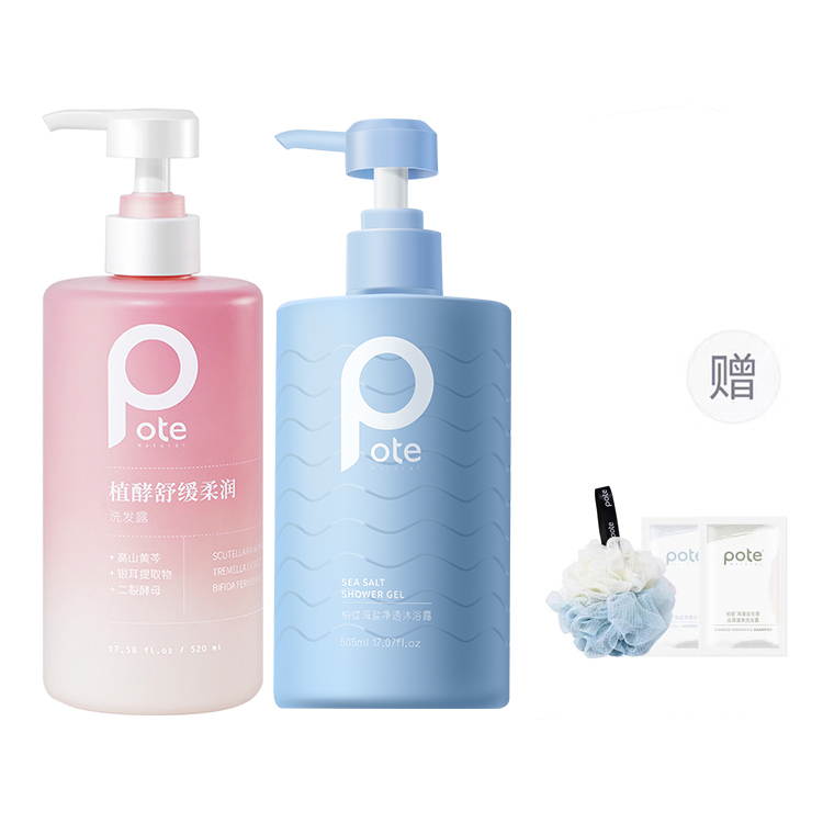 Успокаивающая коллекция с растительной ферментацией увлажняющий шампунь против перхоти глубокое очищение 520мл/505мл*2 POTE
Успокаивающая коллекция с растительной ферментацией увлажняющий шампунь против перхоти глубокое очищение 520мл/505мл*2 POTE