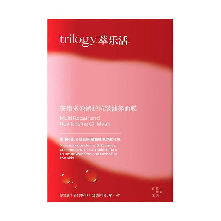 Восстанавливающие, увлажняющие маски для лица с эффектом жирного блеска, успокаивающие, подтягивающие и питательные, 6 шт/коробка *2 Trilogy, 6 pcs/box
Восстанавливающие, увлажняющие маски для лица с эффектом жирного блеска, успокаивающие, подтягивающие и питательные, 6 шт/коробка *2 Trilogy, 6 pcs/box