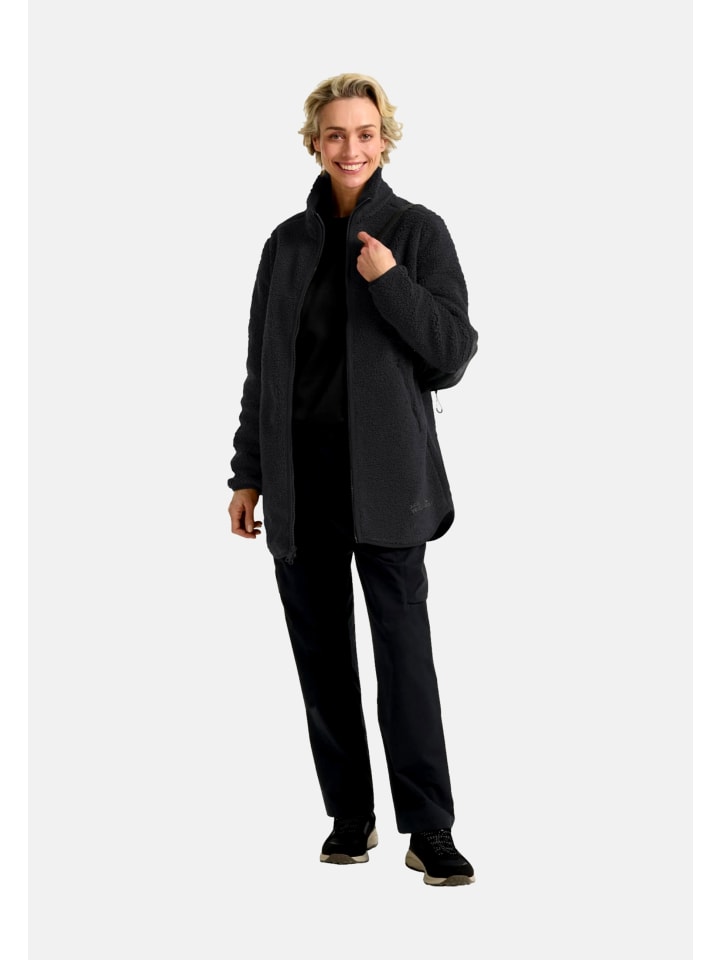 Флисовая куртка High Curl черного цвета Jack Wolfskin
Флисовая куртка High Curl черного цвета Jack Wolfskin