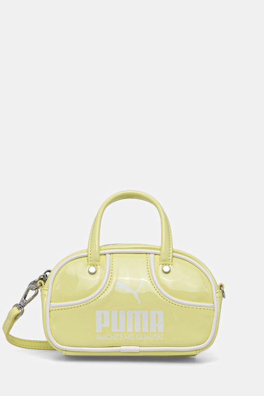 Сумка 1976 Micro Grip Puma, желтый
Сумка 1976 Micro Grip Puma, желтый