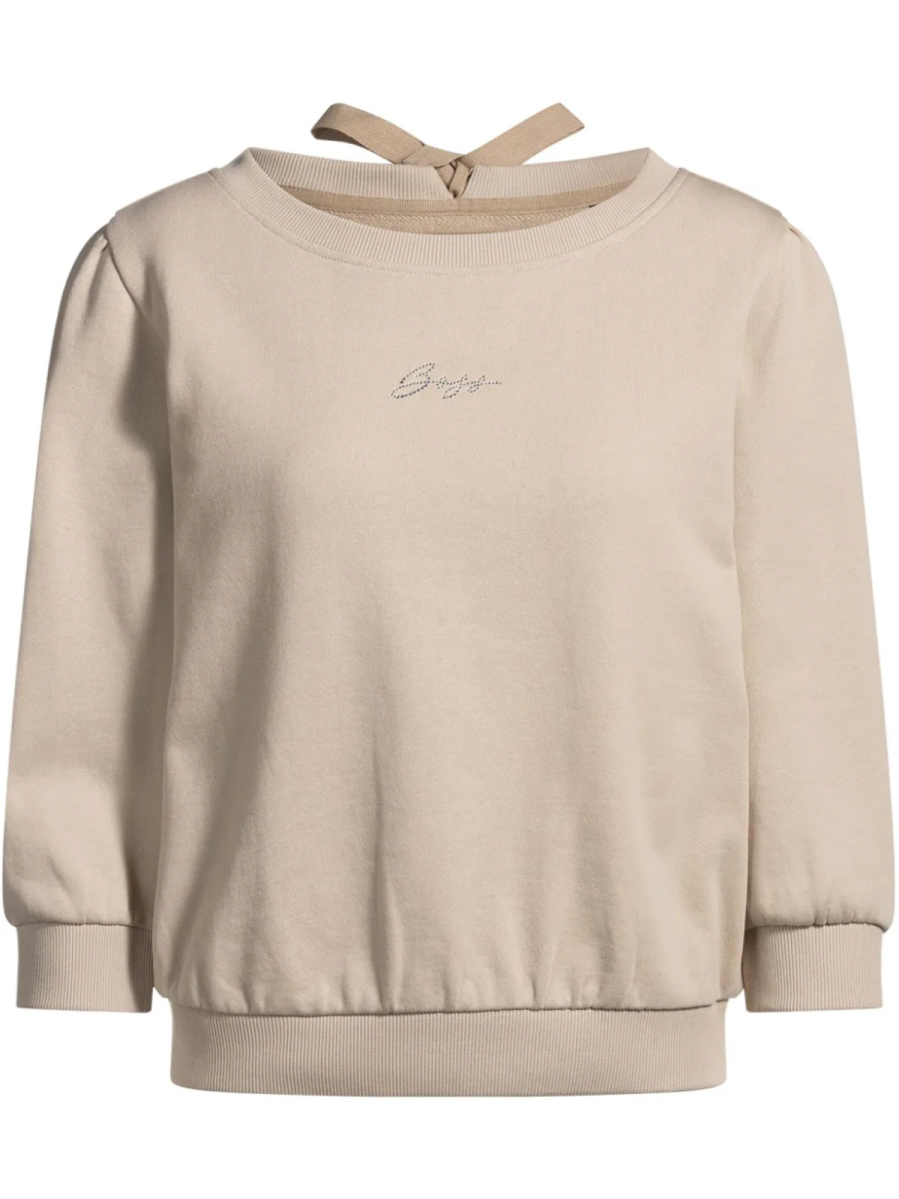 Толстовка с логотипом BOSS, нейтральный
Толстовка с логотипом BOSS, нейтральный