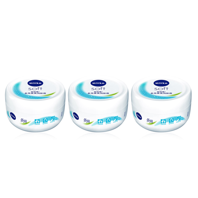 Увлажняющий крем для тела Versatile Graceful NIVEA
Увлажняющий крем для тела Versatile Graceful NIVEA
