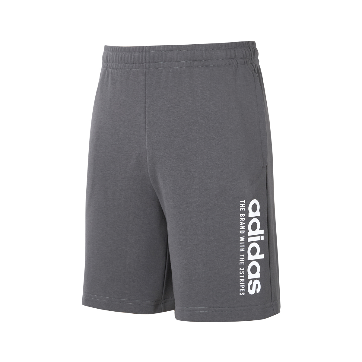 Повседневные шорты мужские серые Adidas, серый
Повседневные шорты мужские серые Adidas, серый