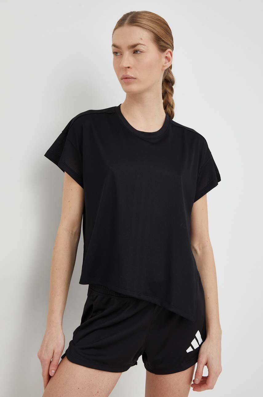 Футболка для тренировок Quickburn HIIT adidas Performance, черный
Футболка для тренировок Quickburn HIIT adidas Performance, черный