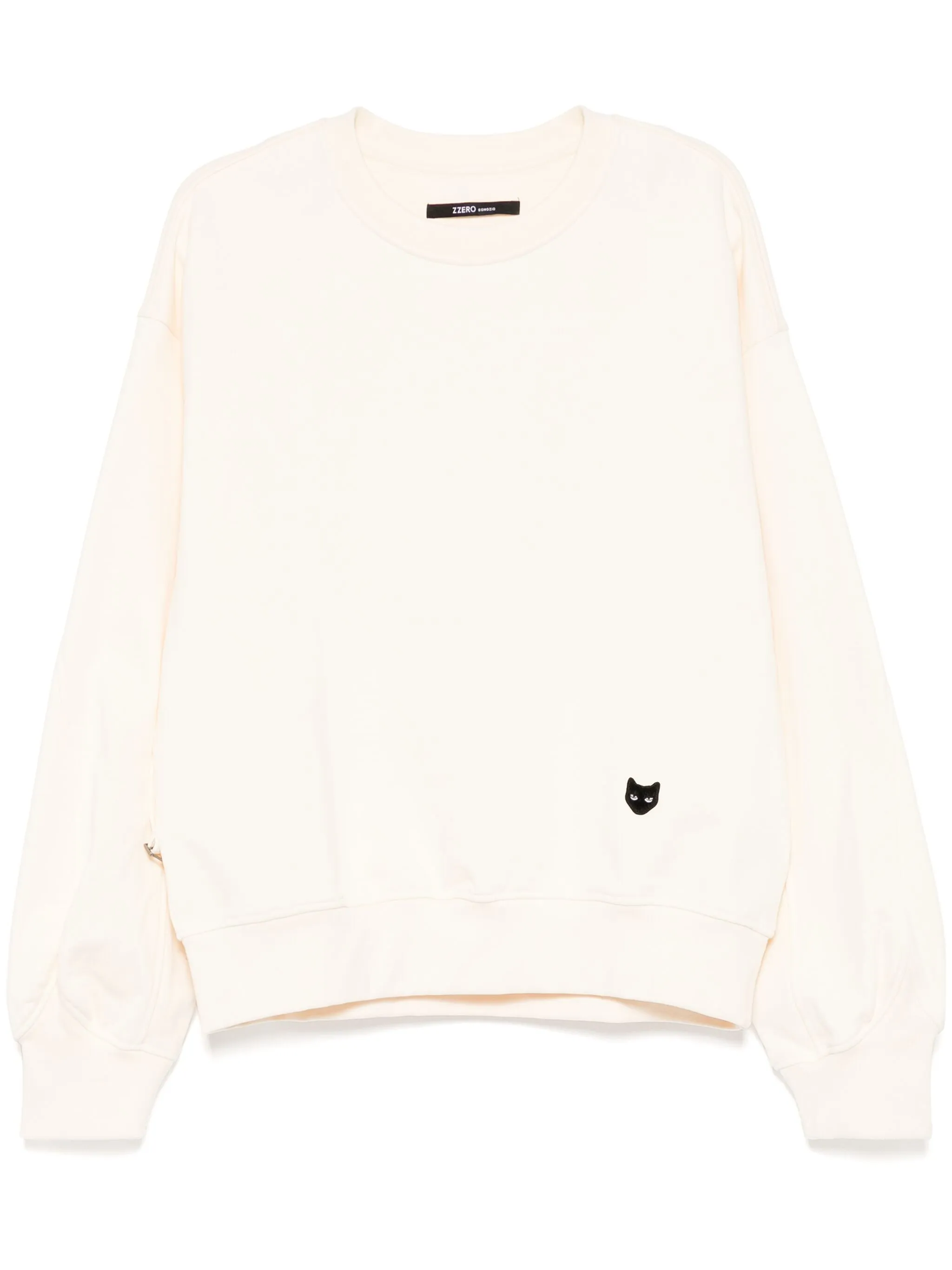 Толстовка с выбеленным эффектом Zzero By Songzio, кремовый
Толстовка с выбеленным эффектом Zzero By Songzio, кремовый