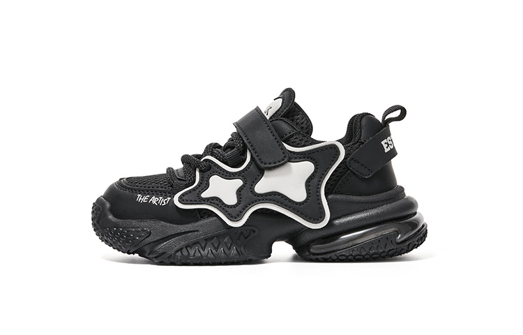 Низкие детские повседневные туфли Kids FAIRWHALE, черный
Низкие детские повседневные туфли Kids FAIRWHALE, черный