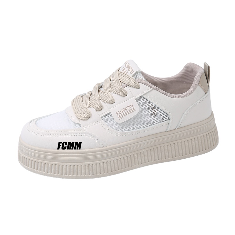 Дышащая повседневная обувь для детей FCMM, бежевый/хаки
Дышащая повседневная обувь для детей FCMM, бежевый/хаки