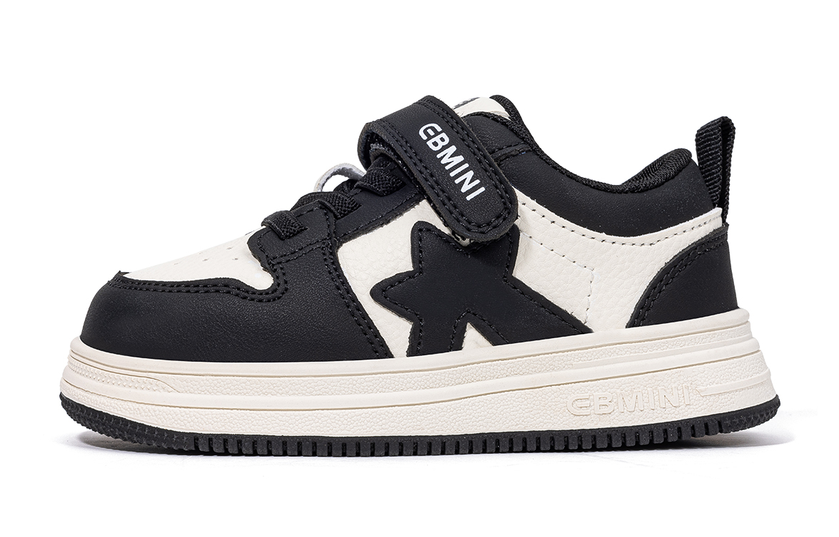 Детские скейтерские кроссовки Pre school EBMINI, бежевый/черный 
Детские скейтерские кроссовки Pre school EBMINI, бежевый/черный