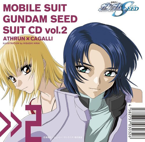 CD диск Mobile Suit Gundam Seed: Mobile Suit Gundam Seed Suit Cd Vol. 2: Athrun Zala / Cagalli Yula Athha
CD диск Mobile Suit Gundam Seed: Mobile Suit Gundam Seed Suit Cd Vol. 2: Athrun Zala / Cagalli Yula Athha