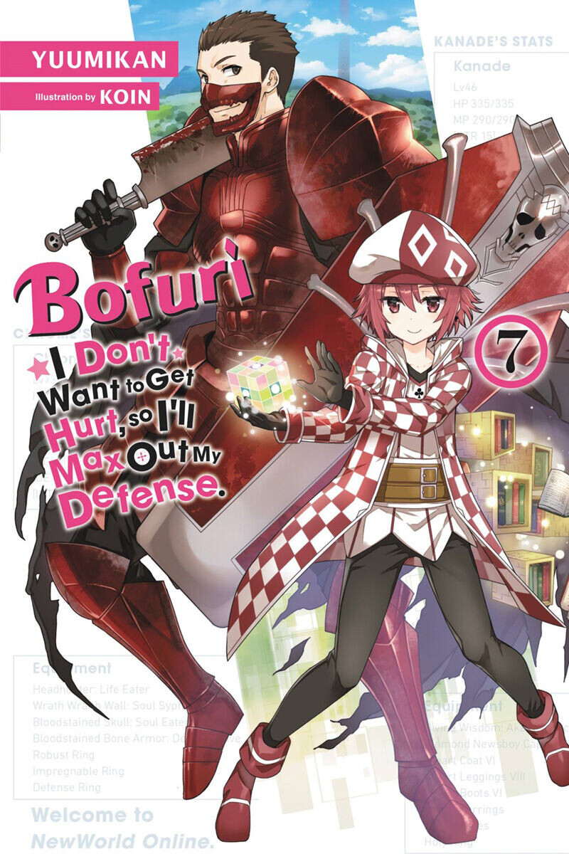 Новелла BOFURI: I Don't Want to Get Hurt, so I'll Max Out My Defense. Novel Volume 7
Новелла BOFURI: I Don't Want to Get Hurt, so I'll Max Out My Defense. Novel Volume 7