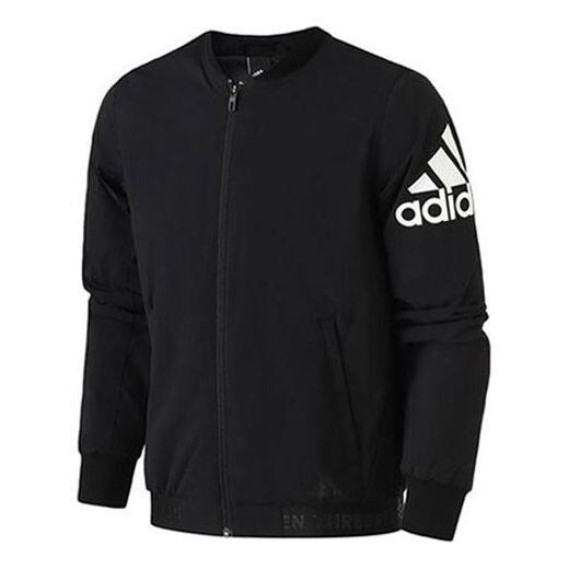 Куртка adidas Bomber Wv Warm Woven Sports Jacket Black, черный
Куртка adidas Bomber Wv Warm Woven Sports Jacket Black, черный