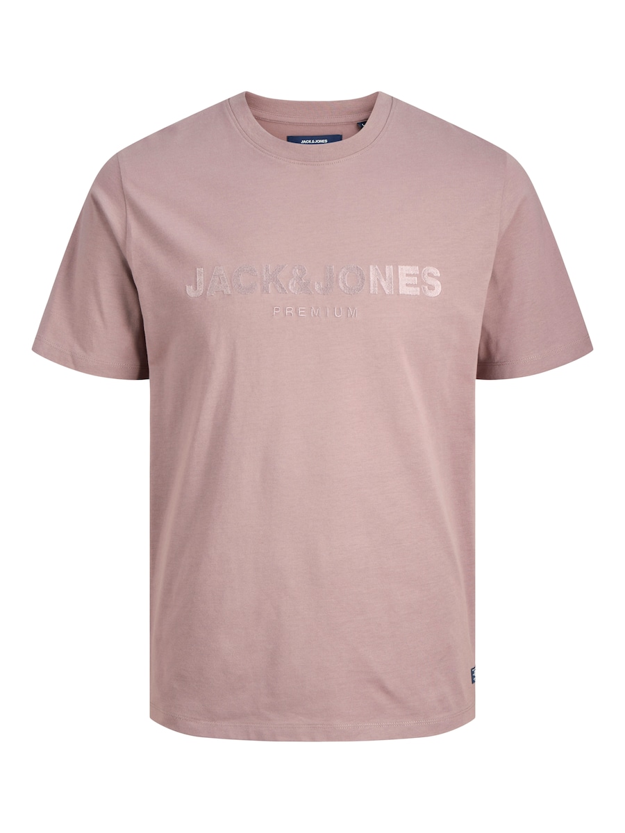 Рубашка Jack & Jones Premium JPRBluloyal, лиловый
Рубашка Jack & Jones Premium JPRBluloyal, лиловый