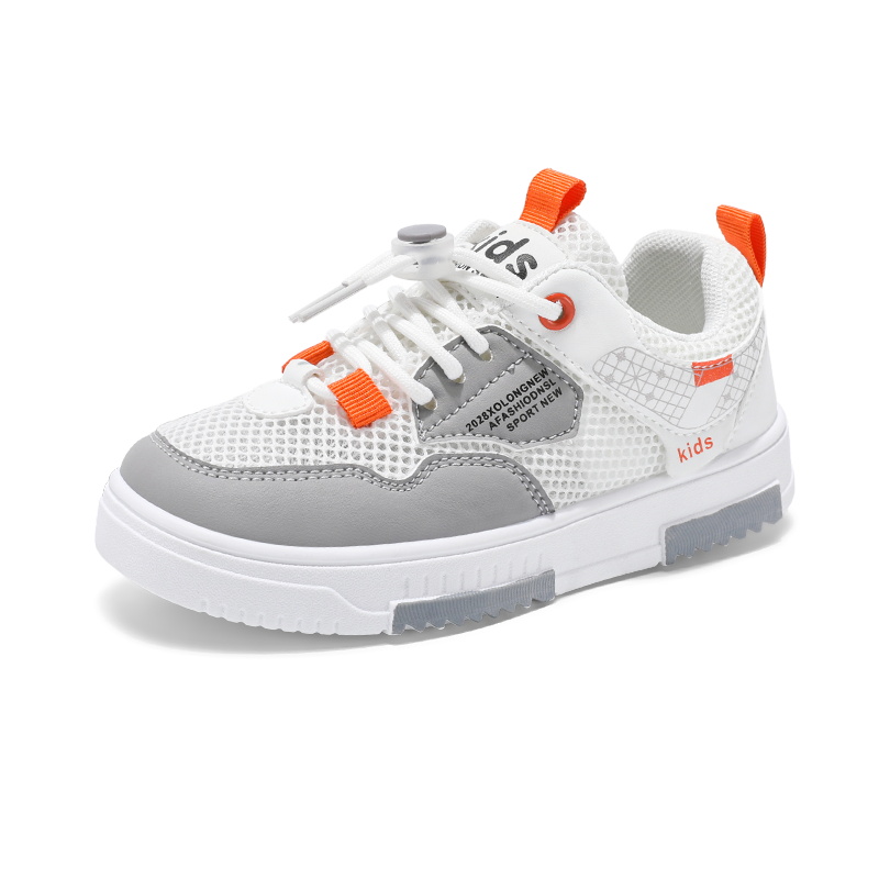 Нескользящие низкие кроссовки для скейтбординга для детей RHOBESAM, белый
Нескользящие низкие кроссовки для скейтбординга для детей RHOBESAM, белый