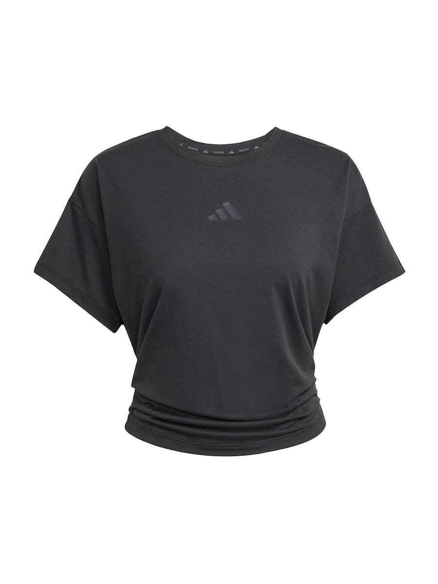 Футболка Performance ADIDAS PERFORMANCE Power, черный
Футболка Performance ADIDAS PERFORMANCE Power, черный