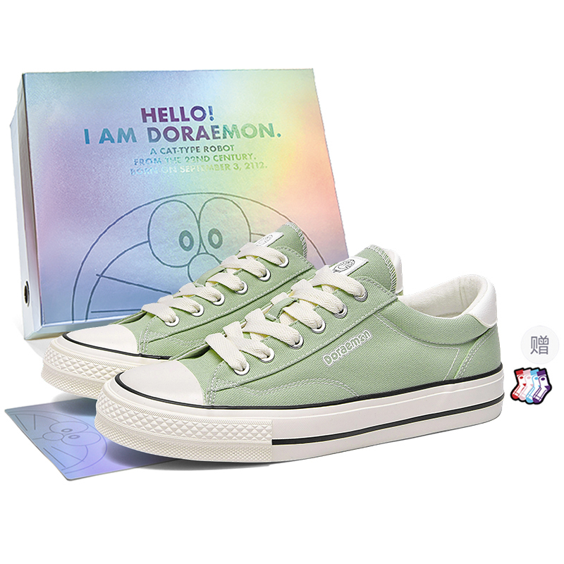 Doraemon Дораэмон Низкие Кроссовки из Холста Унисекс Колодец Дракона Зеленый Лимитированная Коробка, цвет Dragon Well Green (Box Limited Edition)
Doraemon Дораэмон Низкие Кроссовки из Холста Унисекс Колодец Дракона Зеленый Лимитированная Коробка, цвет Dragon Well Green (Box Limited Edition)
