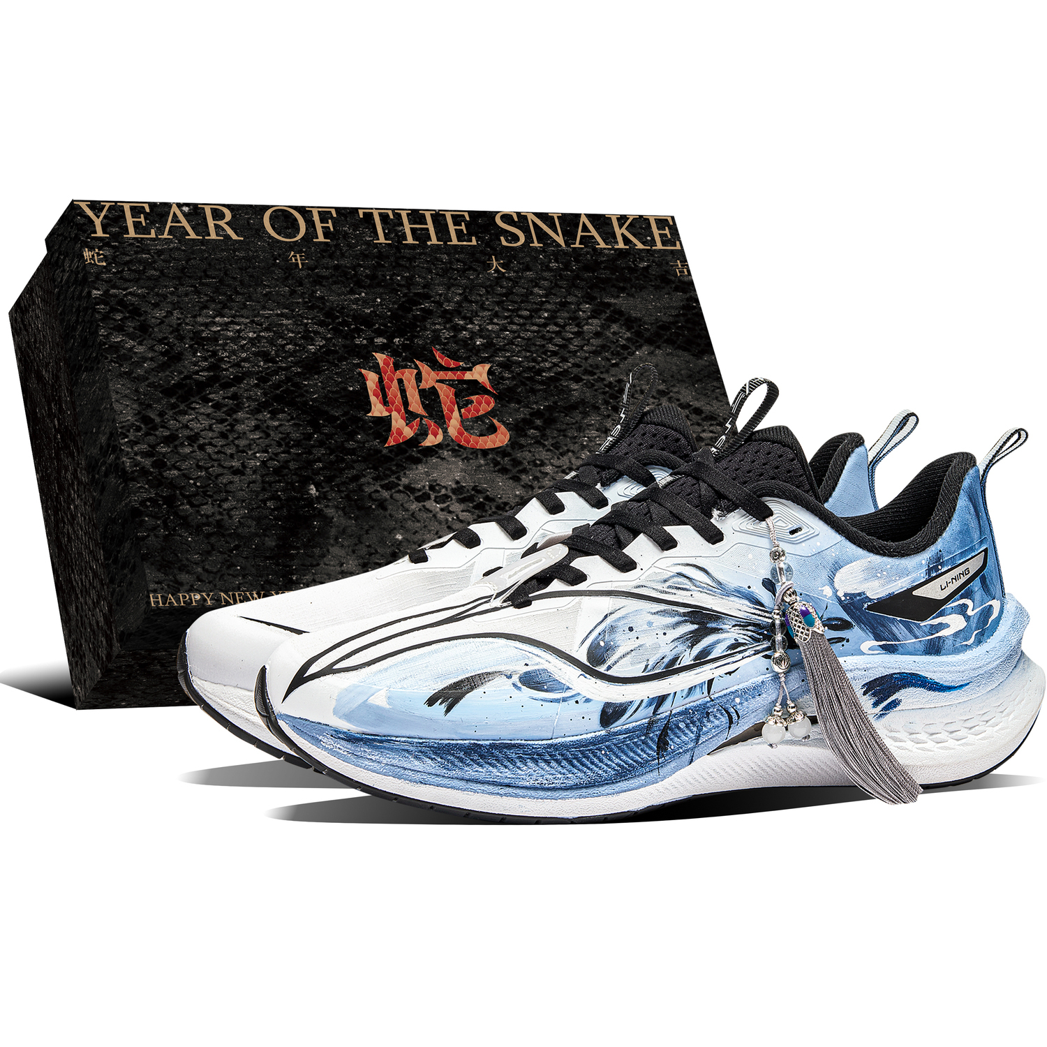 LINING Red Hare 7 Pro кроссовки для бега мужские low top белые
LINING Red Hare 7 Pro кроссовки для бега мужские low top белые