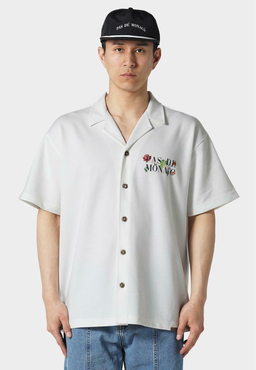 Рубашка FLORALE CUABAN Pas de Monaco, кремовый
Рубашка FLORALE CUABAN Pas de Monaco, кремовый