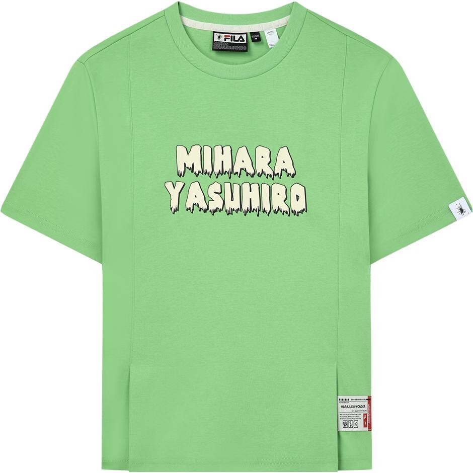 Футболка унисекс изумрудно-зеленая Fila, изумрудно-зеленый
Футболка унисекс изумрудно-зеленая Fila, изумрудно-зеленый