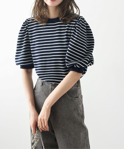 Футболка в полоску с объемными рукавами AMELY, темно-синий
Футболка в полоску с объемными рукавами AMELY, темно-синий