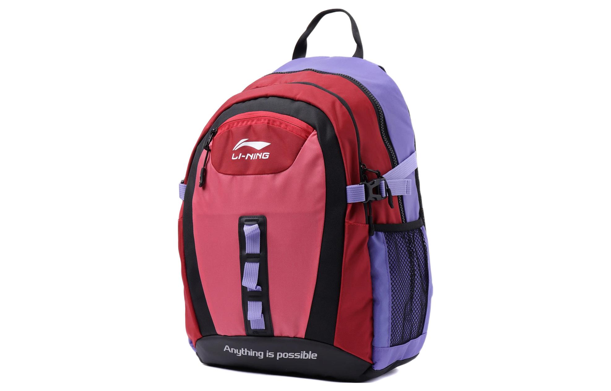 Детская сумка из ткани Обычная Детская Красно-фиолетовая Подкладка YOUNG, Фиолетовый, Детская сумка из ткани Обычная Детская Красно-фиолетовая Подкладка YOUNG
Детская сумка из ткани Обычная Детская Красно-фиолетовая Подкладка YOUNG, Фиолетовый, Детская сумка из ткани Обычная Детская Красно-фиолетовая Подкладка YOUNG