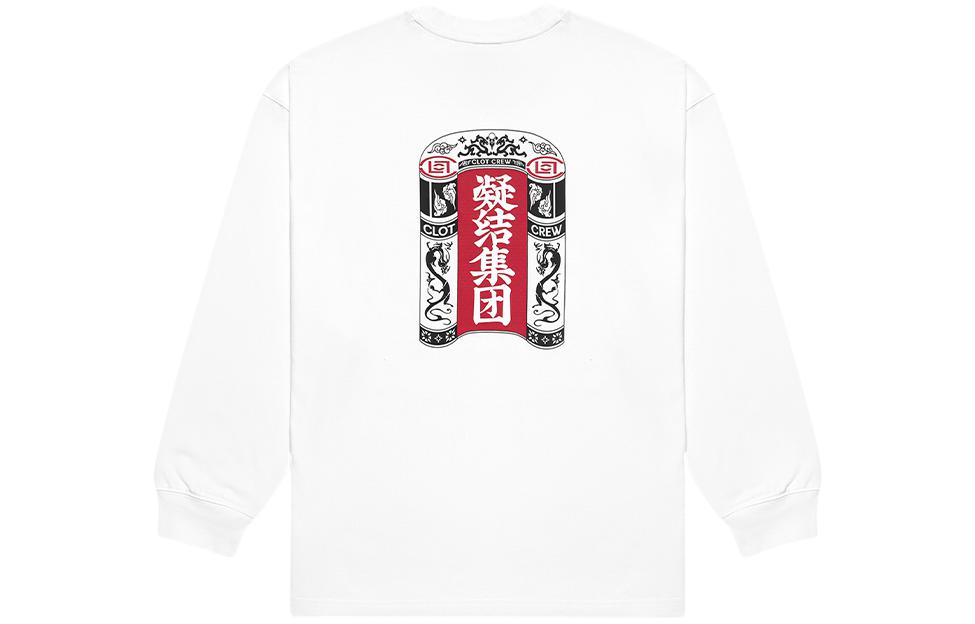 CLOT Футболка унисекс белая, Белый, CLOT Футболка унисекс белая
CLOT Футболка унисекс белая, Белый, CLOT Футболка унисекс белая