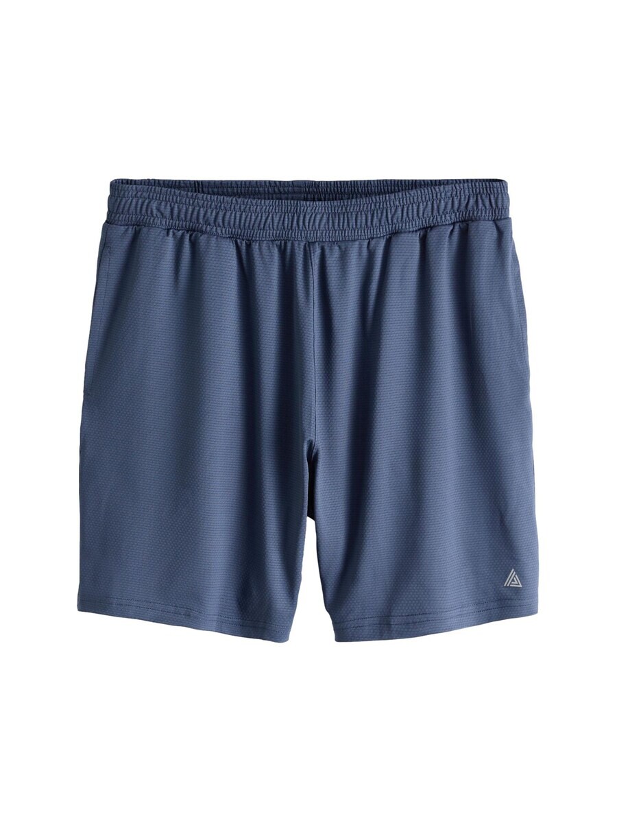 Шорты Next Loose fit Workout Pants, сапфировый
Шорты Next Loose fit Workout Pants, сапфировый