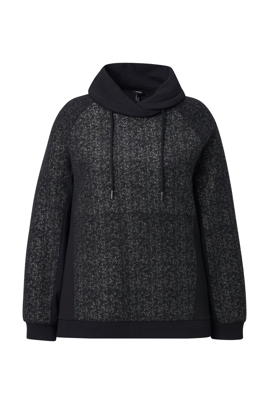 Толстовка Ulla Popken, черный
Толстовка Ulla Popken, черный
