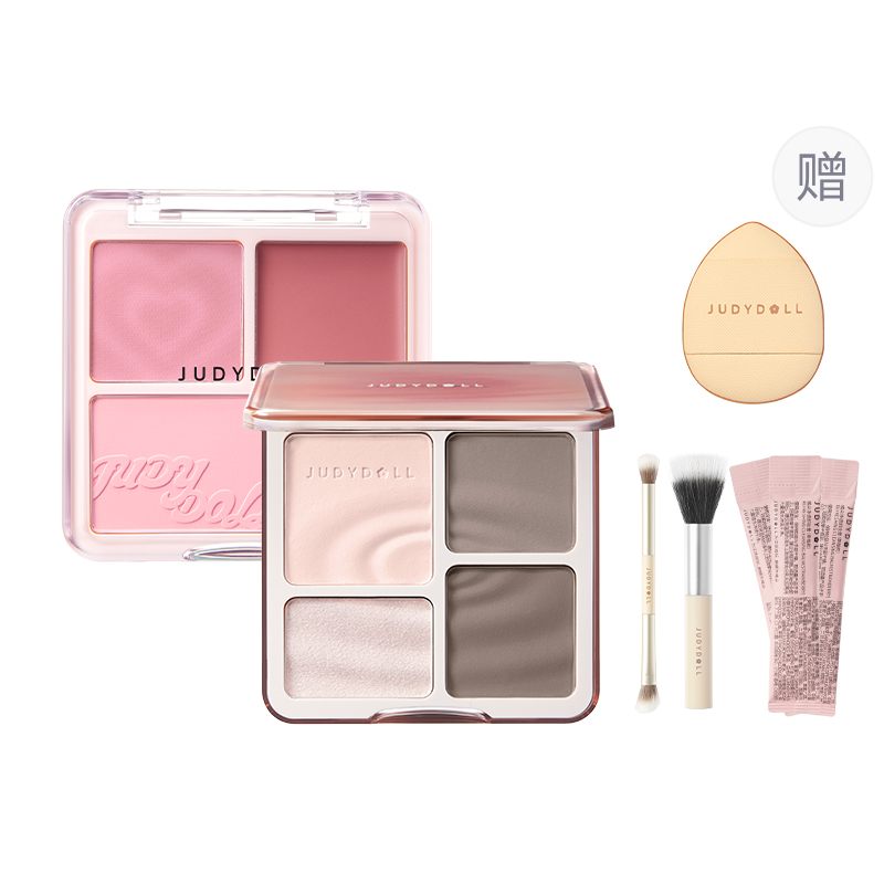 Набор косметики для женщин Judydoll
Набор косметики для женщин Judydoll