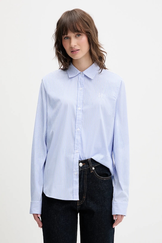 Рубашка the essential shirt HUGO, синий
Рубашка the essential shirt HUGO, синий