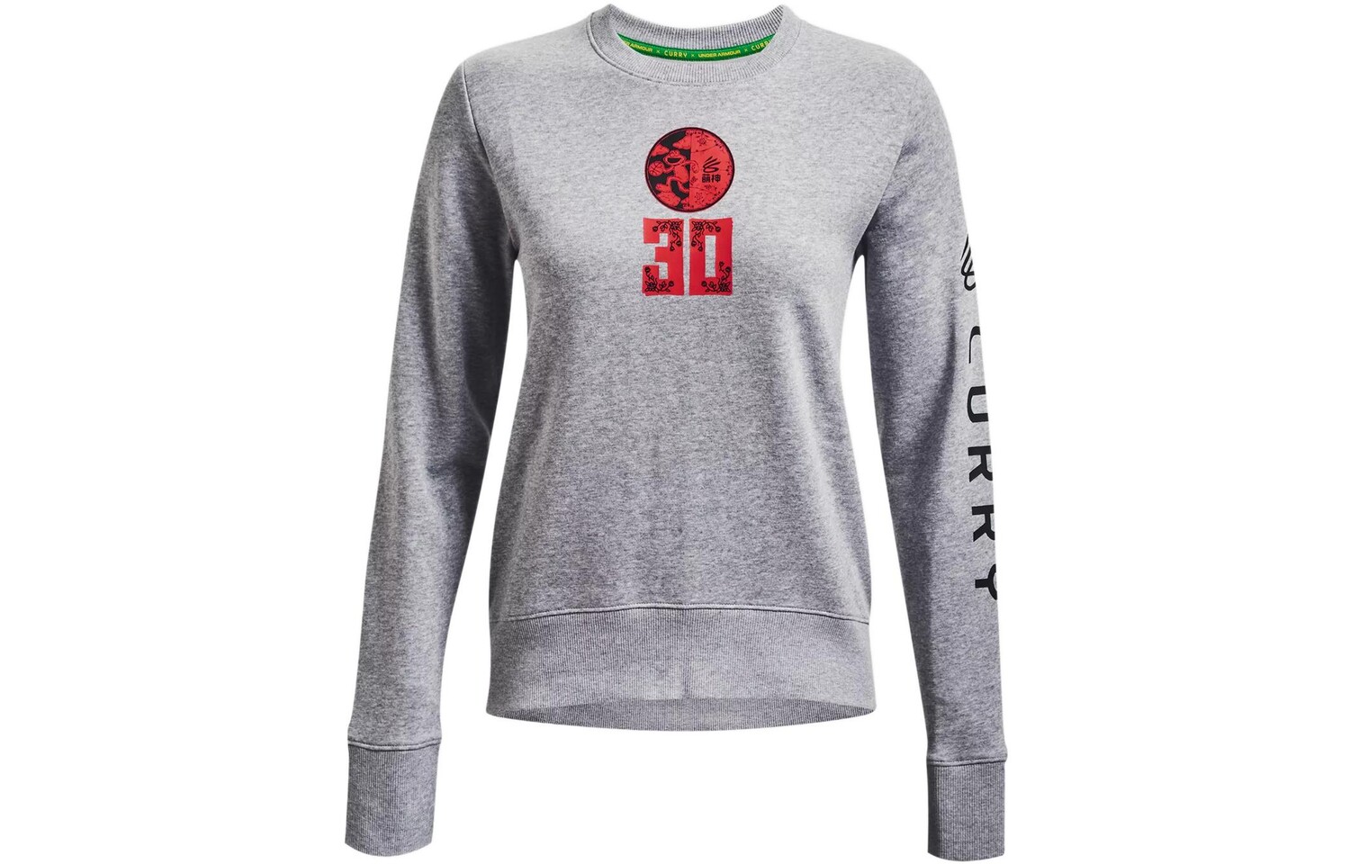 Sesame Street X Толстовка женская серая Under Armour
Sesame Street X Толстовка женская серая Under Armour