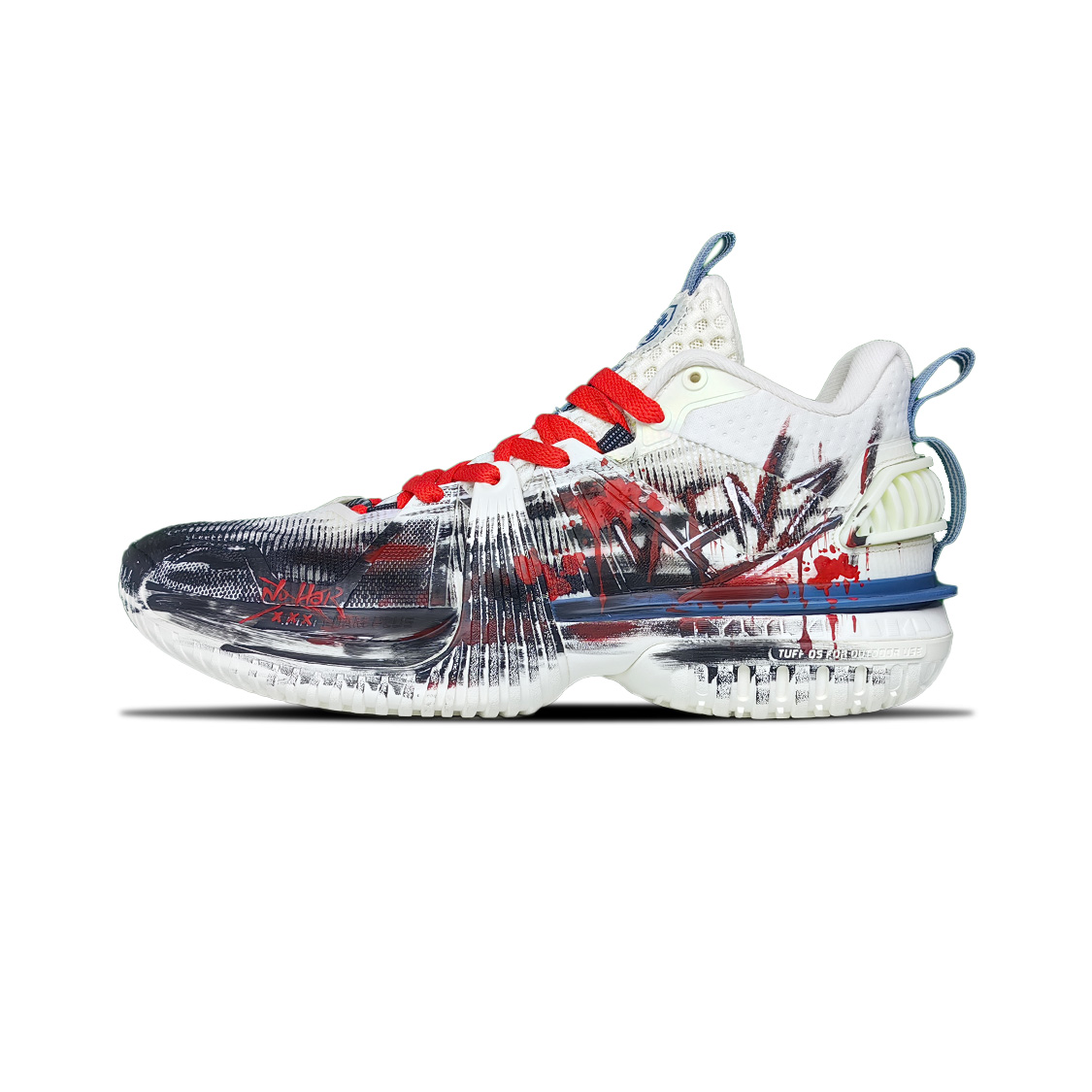 LINING Баскетбольные кроссовки Storm 2024, низкие, мужские, белые
LINING Баскетбольные кроссовки Storm 2024, низкие, мужские, белые