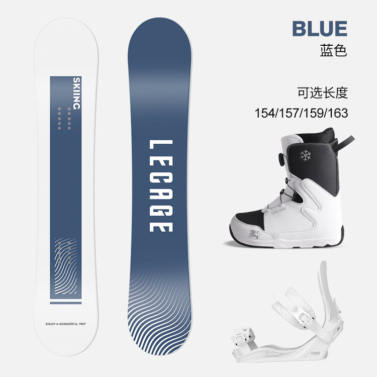 HEAD LECAIGE Набор для начинающих сноубордистов "Плоский цветок" с креплениями для мужчин и женщин (сноуборд + быстросъемные ботинки + крепления) 157 см
HEAD LECAIGE Набор для начинающих сноубордистов "Плоский цветок" с креплениями для мужчин и женщин (сноуборд + быстросъемные ботинки + крепления) 157 см