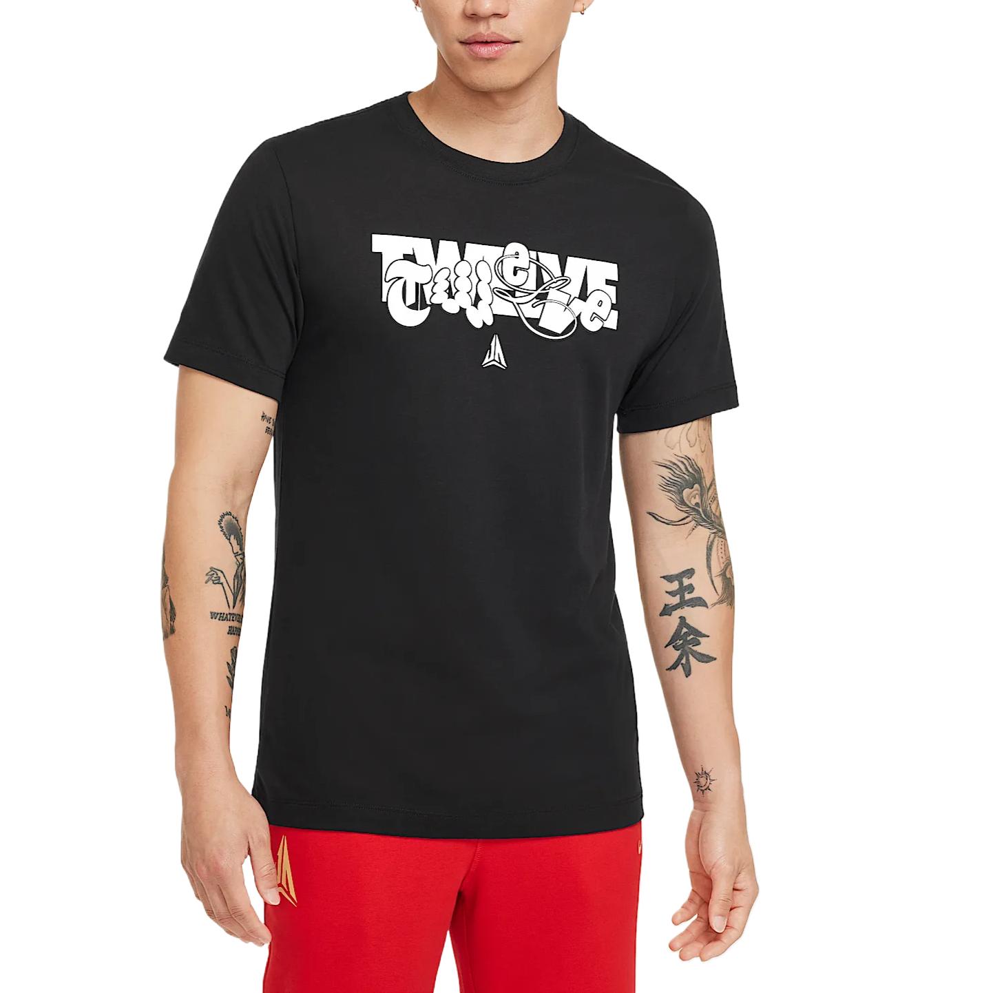 Nike Футболка Dri Fit мужская черная
Nike Футболка Dri Fit мужская черная