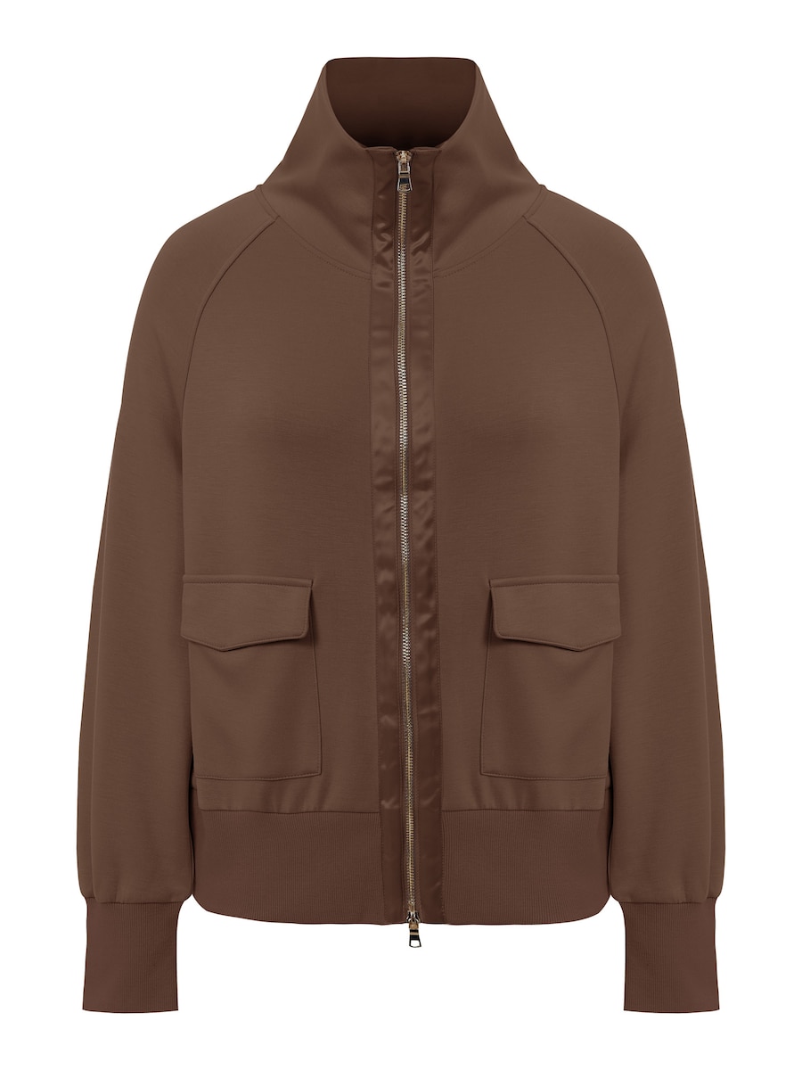 Толстовка с капюшоном на молнии Imily Bela, коричневый
Толстовка с капюшоном на молнии Imily Bela, коричневый