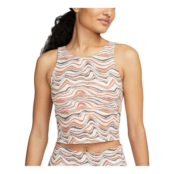 Топ yoga dri fit luxe tank Nike, коричневый 
Топ yoga dri fit luxe tank Nike, коричневый