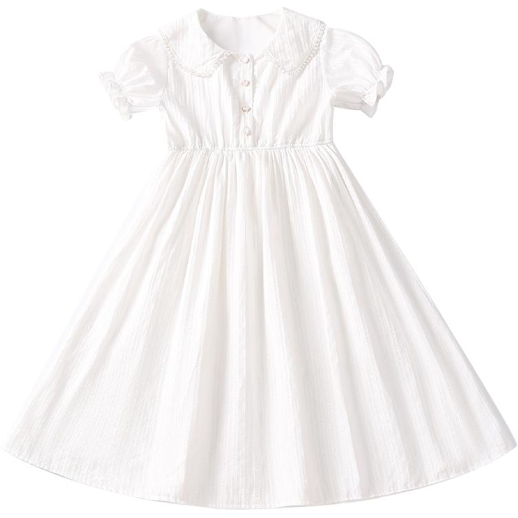 Платье для дошкольниц PROTECTCAMEL, белый
Платье для дошкольниц PROTECTCAMEL, белый