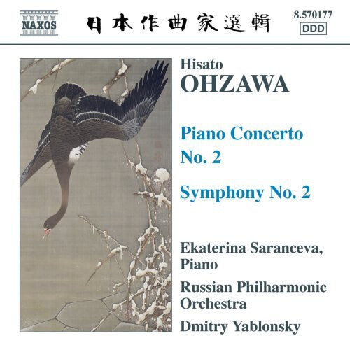 CD диск Ohzawa / Saranceva / Russian Po / Yablonsky: Piano Concerto 2
CD диск Ohzawa / Saranceva / Russian Po / Yablonsky: Piano Concerto 2