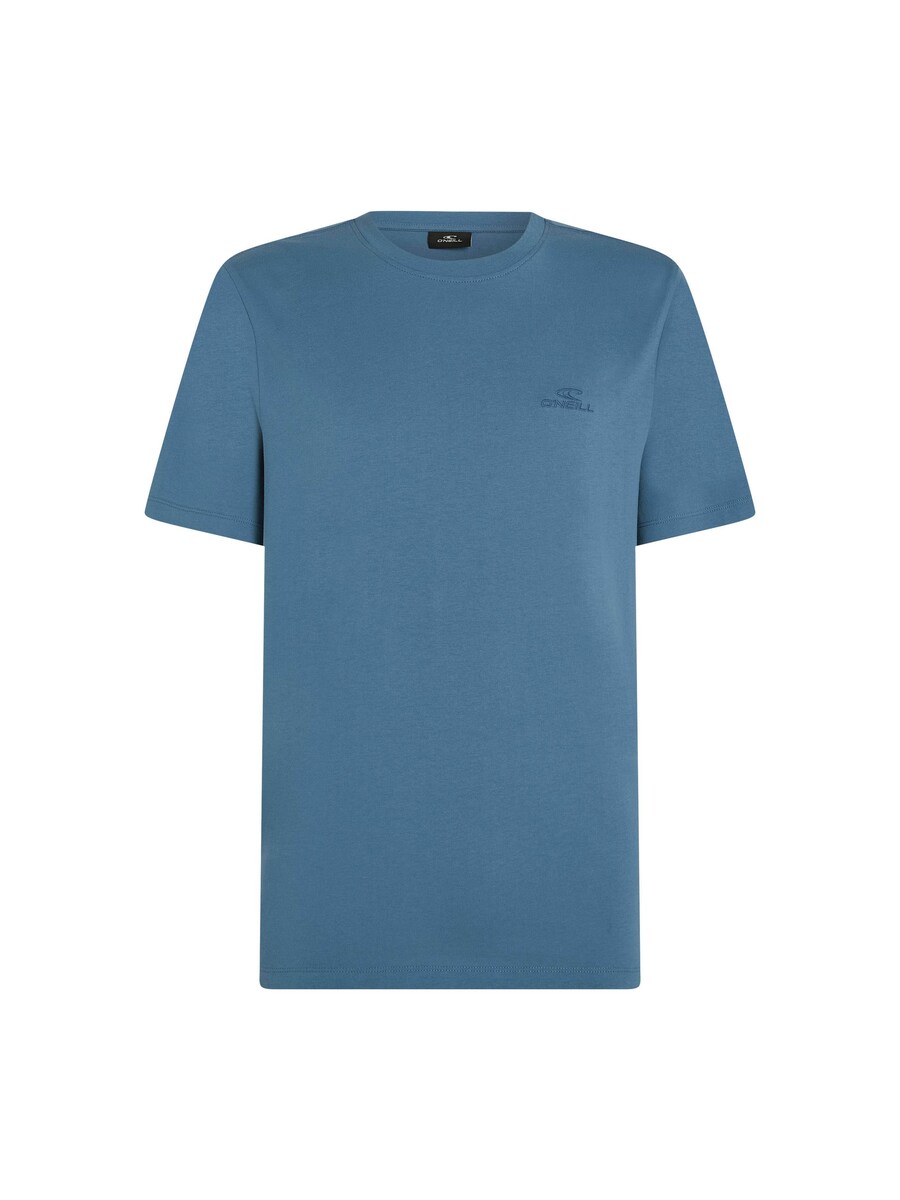 Рубашка O'NEILL, морской синий
Рубашка O'NEILL, морской синий