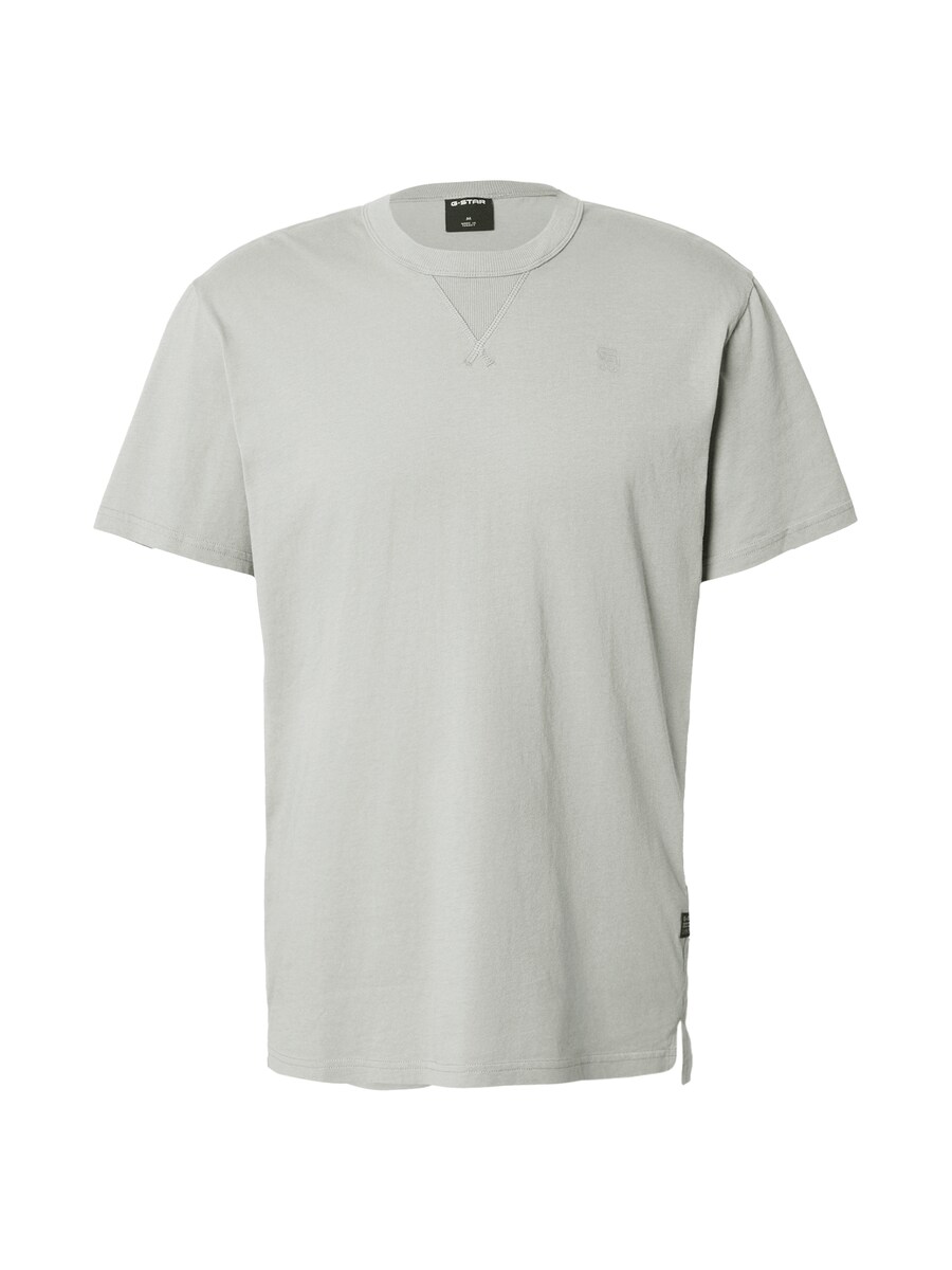 Рубашка G-STAR Nifous, светло-серый
Рубашка G-STAR Nifous, светло-серый