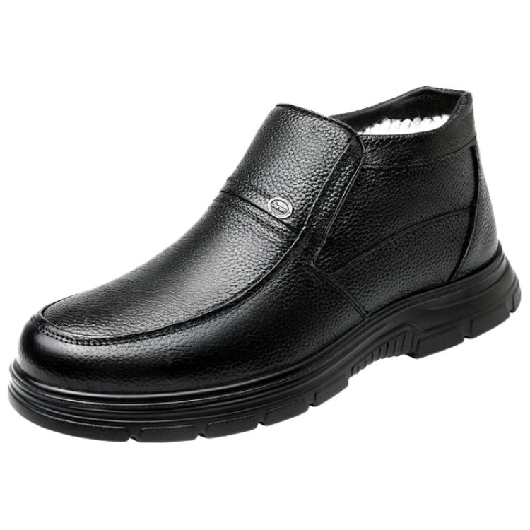 Sonno Мужские повседневные туфли, черные
Sonno Мужские повседневные туфли, черные