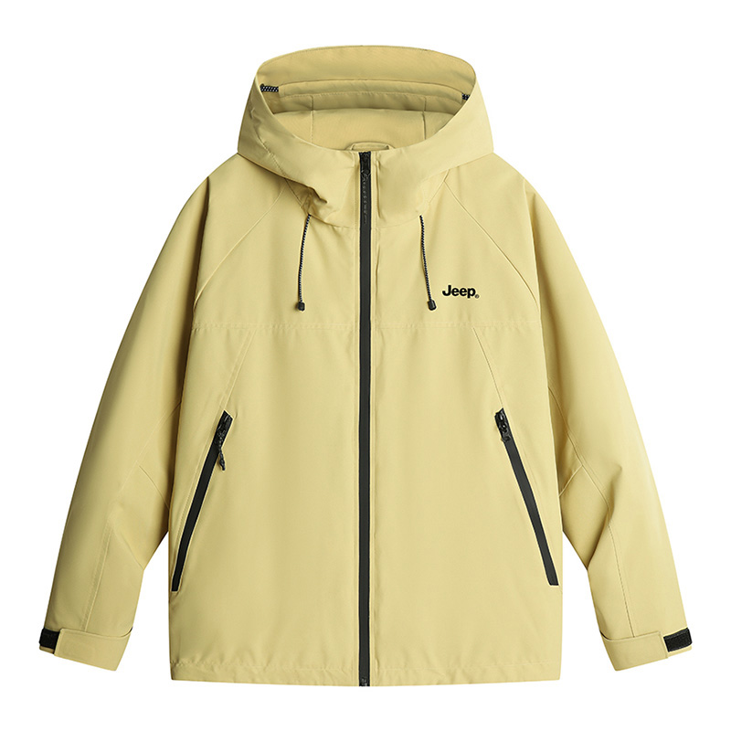 Jeep Куртка из коллекции Leisure Unisex, Yellow (Down Liners+Shell Clothing Sets)
Jeep Куртка из коллекции Leisure Unisex, Yellow (Down Liners+Shell Clothing Sets)