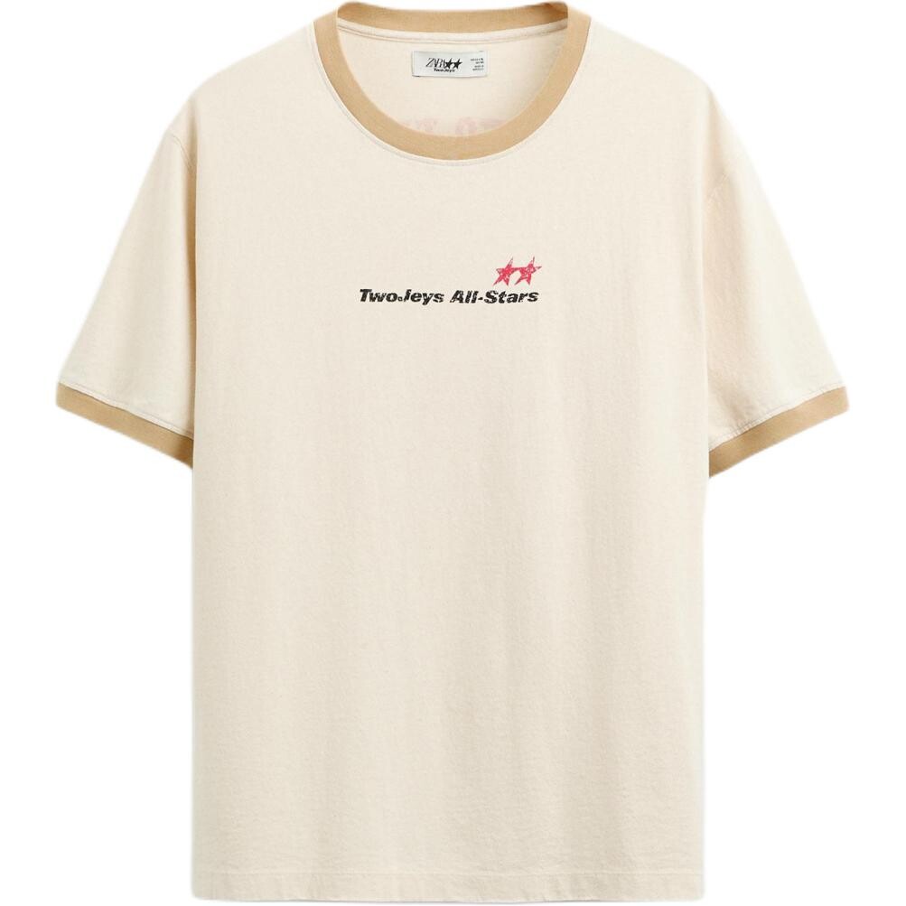 Футболка для мужчин Two Jeys Co-branded Edition, цвет серо-коричневый Zara, коричневый
Футболка для мужчин Two Jeys Co-branded Edition, цвет серо-коричневый Zara, коричневый