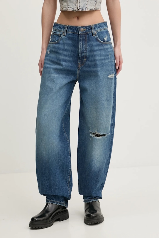 Джинсы Hugo, синий
Джинсы Hugo, синий