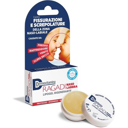 Дермовитамина NasoSano Восстанавливающий гель 8 мл Dermovitamina
Дермовитамина NasoSano Восстанавливающий гель 8 мл Dermovitamina