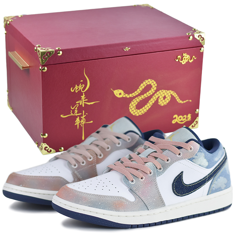 Jordan Кроссовки Air 1 Vintage баскетбольные мужские низкие синие/розовые непарные подарочная упаковка 02, цвет Mismatched-Gift Box 02
Jordan Кроссовки Air 1 Vintage баскетбольные мужские низкие синие/розовые непарные подарочная упаковка 02, цвет Mismatched-Gift Box 02