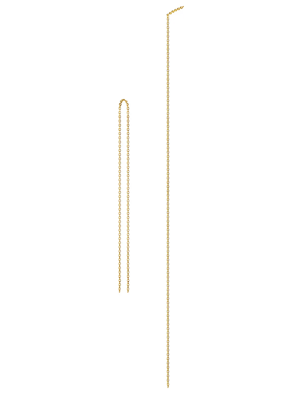 Длинные цепочные серьги Shihara, металлик
Длинные цепочные серьги Shihara, металлик