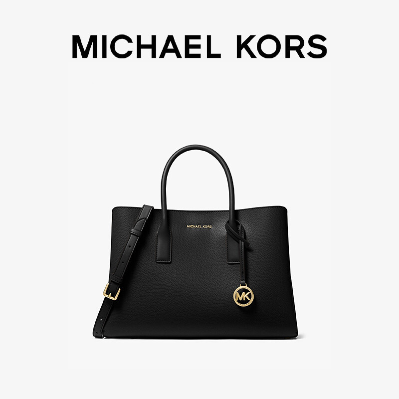 Сумка женская Michael Kors Ruthie большая, черный
Сумка женская Michael Kors Ruthie большая, черный