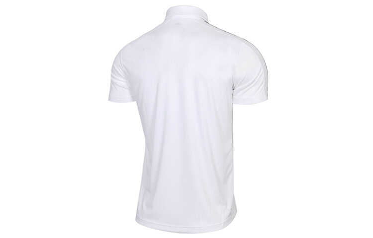 Рубашка поло мужская белая Adidas, белый
Рубашка поло мужская белая Adidas, белый